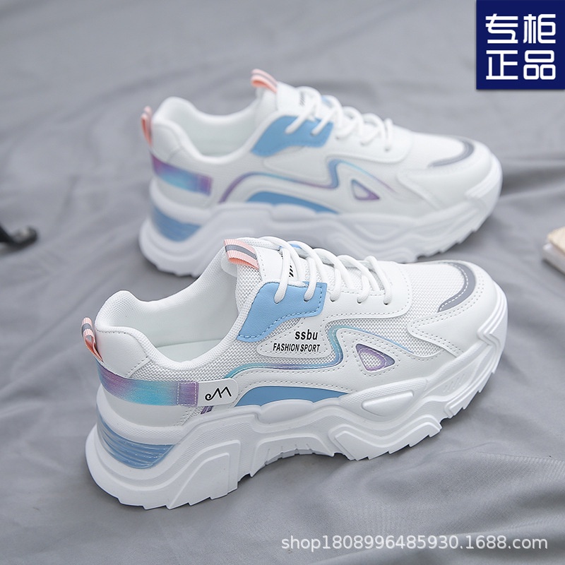 Giày Thể Thao Tăng Chiều Cao 5CM Thiết Kế Mới Thời Trang 2023 Dành Cho Nữ