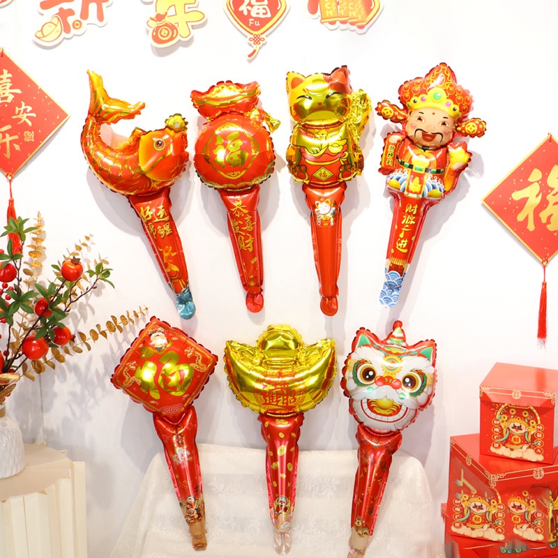 Bong Bóng Màng Nhôm Trang Trí Năm Mới Phong Cách Trung Hoa