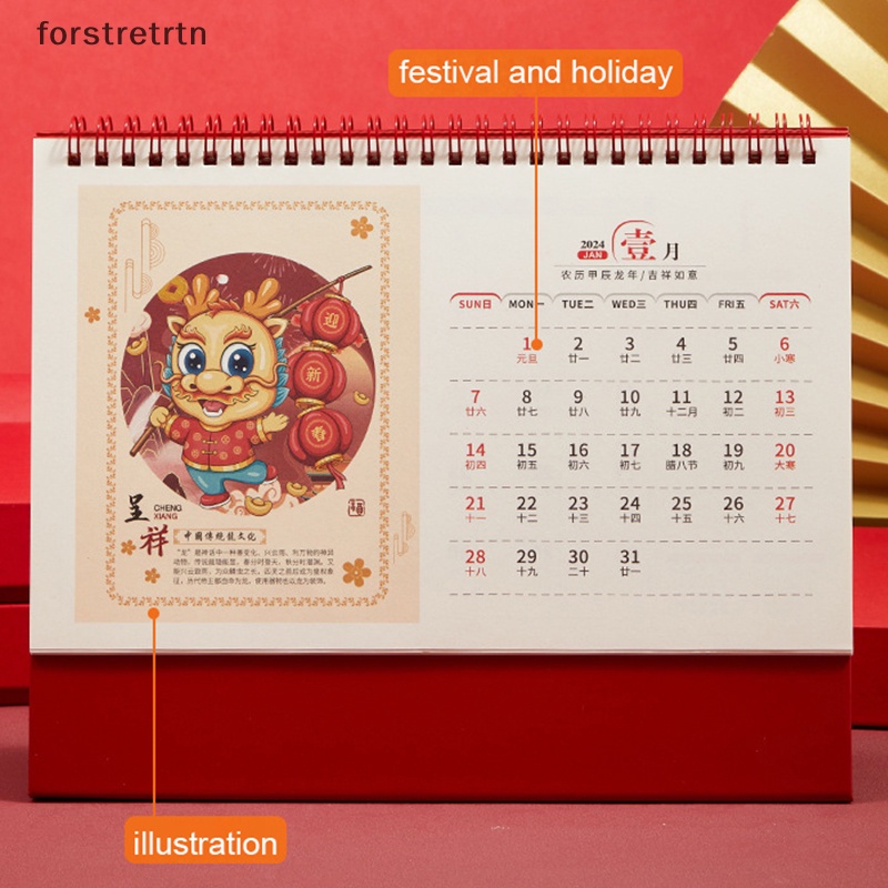 Lịch Để Bàn mini Năm Mới 2024 In Hình Rồng Trung Hoa Đơn Giản
