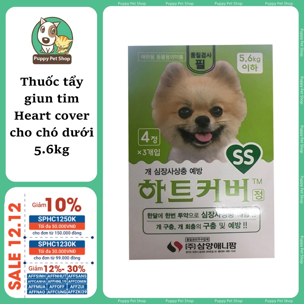 Viên dạng uống t.ẩy g.i_u.n t_i_m Heart Cover cho chó