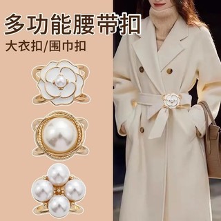 Trâm Cài Khăn Choàng Lụa Cao Cấp Cài Nơ Thời Trang
