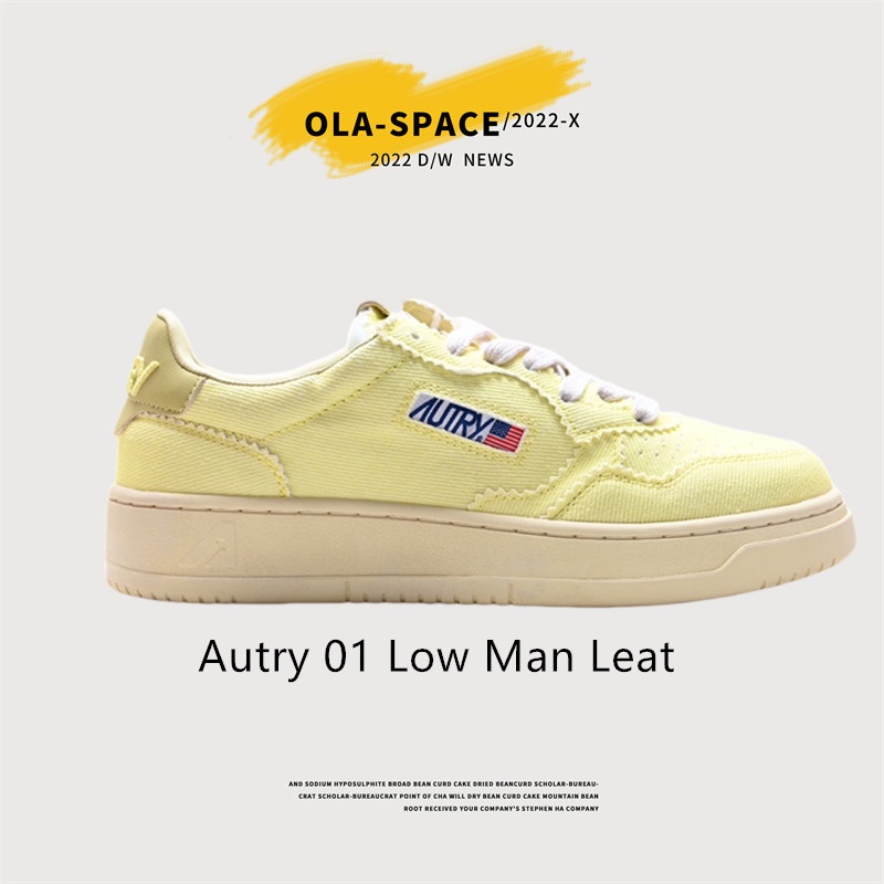 Giày Bata lanvin autry 01 Da LộN ThờI Trang Cho Nam