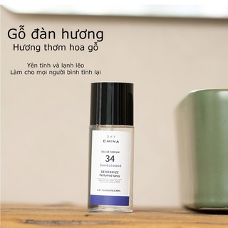 Xịt Thơm Quần Áo Quốc Dân DKY VANPH