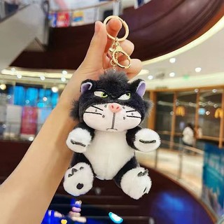 New style Car Key Pendant Funny Lucifer Cat Doll Pendant Ugly and Cute Cat Plush Doll Schoolbag Pendant Lovely Key Buckle Couple Cute Car Decoration
