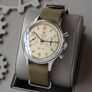 Đồng hồ nam phi công retro đồng hồ nam seagull 1963 st1901 arcylic nato nylon sgl đồng hồ đeo tay