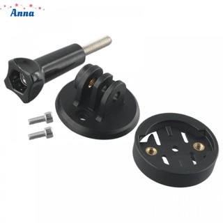 【Anna】Odometer Base 1Pcs Black Computer Mount Multipurpose Cycling Accessories