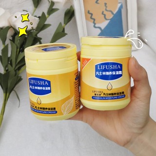 Kem Dưỡng Da Tay Vaseline 170g Giữ Ẩm Làm Sáng Da Chống Đóng Băng