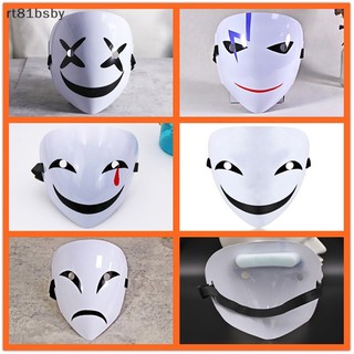 Mặt Nạ Hóa Trang Hiruko Trắng Đen Độc Đáo