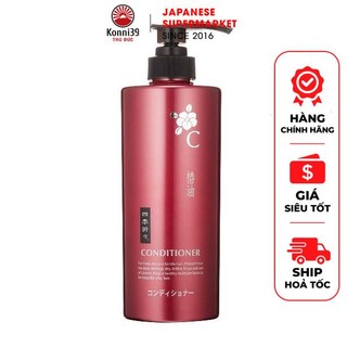 DẦU XẢ KUMANO CHIẾT XUẤT DẦU HOA TRÀ CHAI 600ML - HÀNG NHẬT NỘI ĐỊA