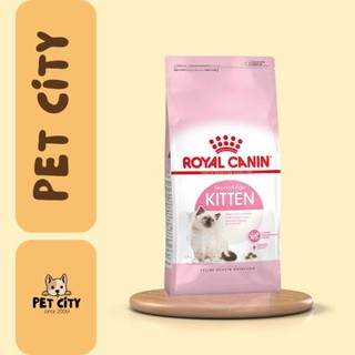 Royal Canin Kitten 10kg - Thức ăn mèo - PetCity