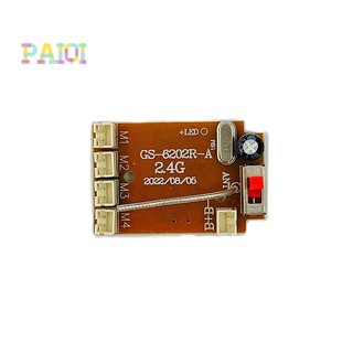 Bảng mạch mô-đun điều khiển từ xa 2.4g