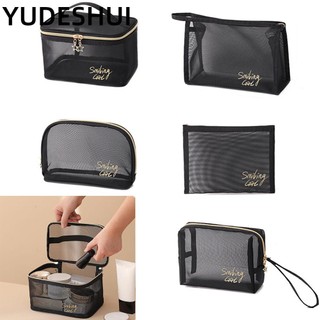 YUDESHUI Bộ 1/ 5 túi lưới trong suốt đựng mỹ phẩm/ đồ trang điểm cỡ lớn tiện dụng khi đi du lịch dành cho nữ