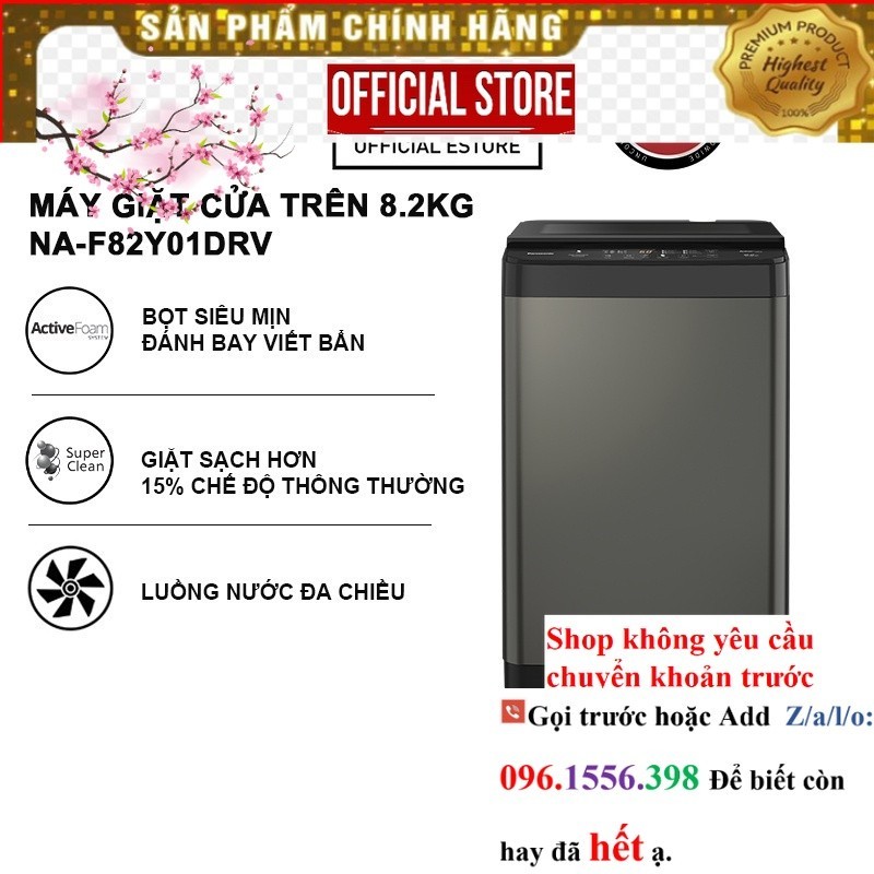 Máy giặt Panasonic cửa trên 8,2 kg NA-F82Y01DRV |P&G