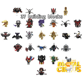  Trò chơi hoạt hình nâng cấp người vệ sinh bộ đầy đủ series lắp ráp khối xây dựng mô hình đồ chơi giáo dục cho trẻ em quà sinh nhật lựa chọn đầu tiên 