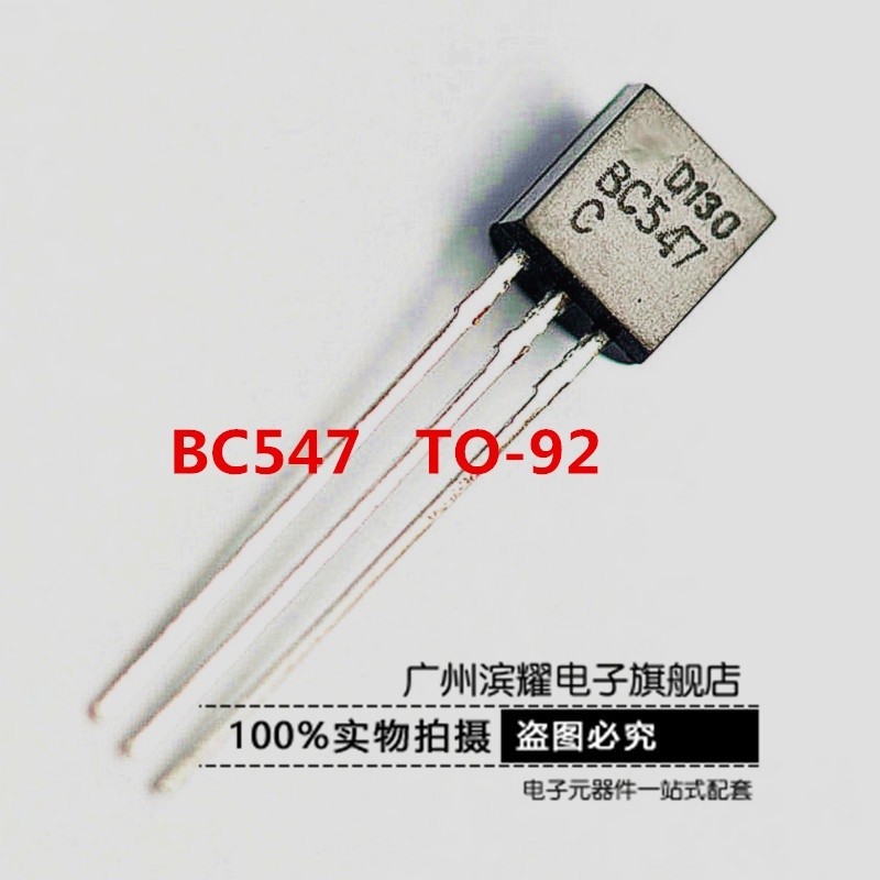Combo 5 Transistor BC547 chân cắm # linh kiện điện tử