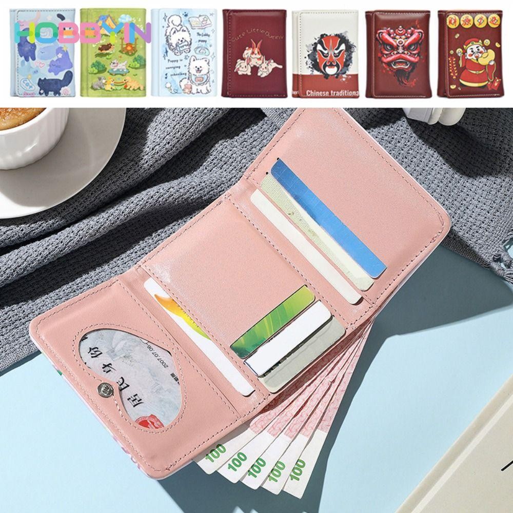 Hobbyin 3 Gấp Ví, 1 Photo Bits Da Ngắn Gấp Ví, Di Động 7 Khe Cắm Thẻ 1 Khe Cắm Tiền Giấy Tiền Xu Ví 