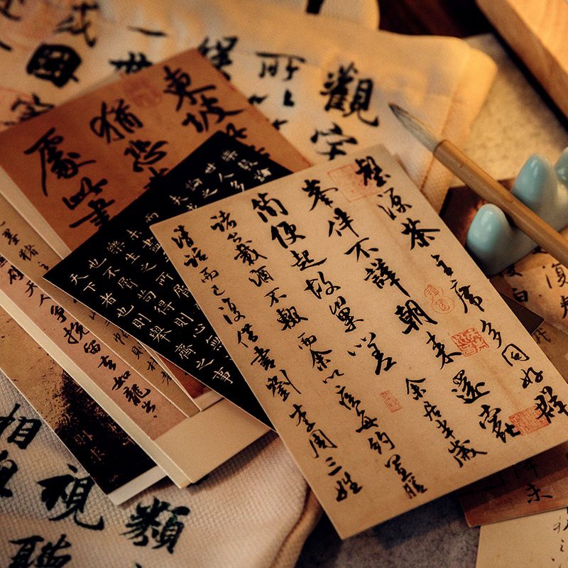 Thẻ Dán Trang Trí Tường Truyền Cảm Hứng Truyền Cảm Hứng Phong Cách Trung Hoa
