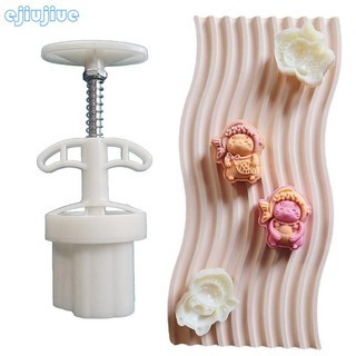 Khuôn làm bánh trung thu / tráng miệng / tráng miệng hình mèo + 2 con dấu cầm tay diy