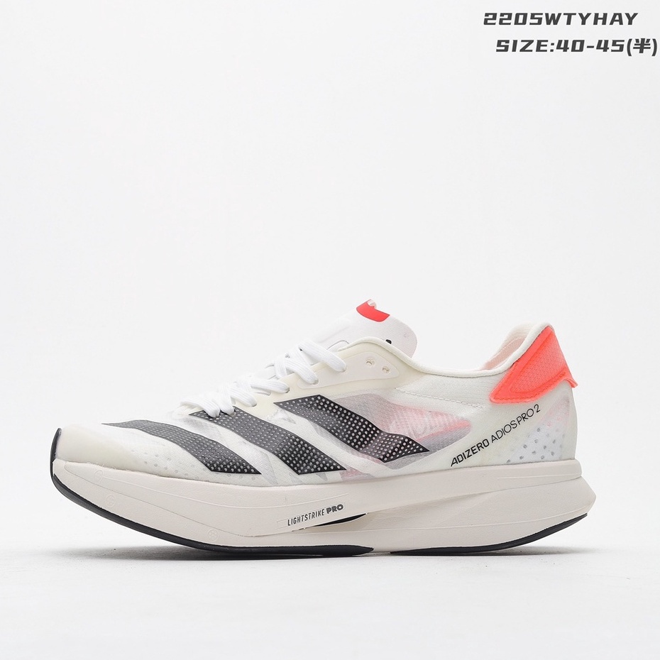 Adizero Giày Thể Thao Chạy Bộ adizero adios pro 2 Snes pro 2.0 8 Màu Thời Trang Cho Nam