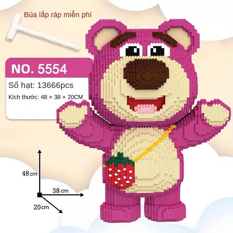 Lego Bộ Đồ Chơi Lắp Ráp Gấu Dâu Tây Dễ Thương