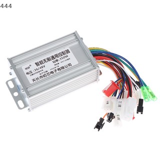 Bộ điều khiển tốc độ động cơ không chổi than không chổi than 444} 36v / 48v 350w dc