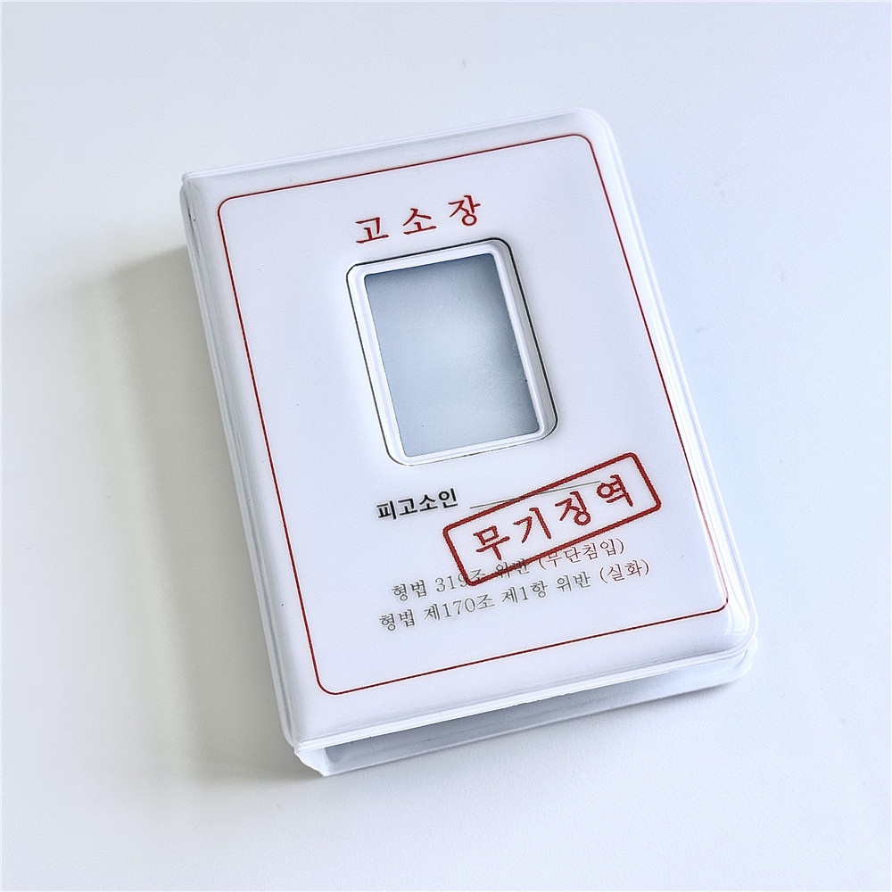 Cuốn album Đựng Thẻ mini 3 inch polaroid Phong Cách Hàn Quốc