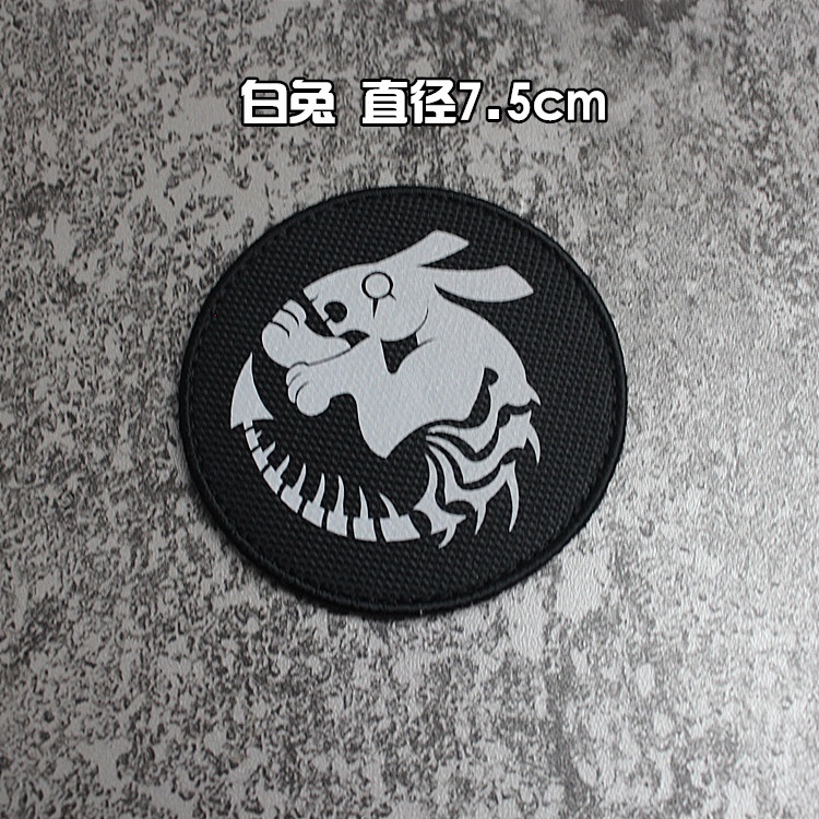 Huy Hiệu Dán Ba Lô Phản Quang scp Hình logo Lực Lượng task force Độc Đáo