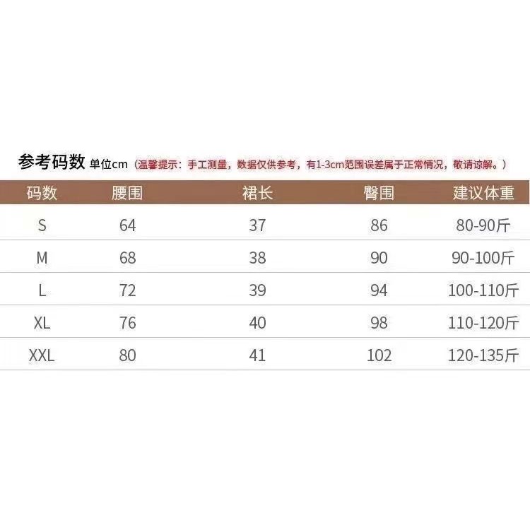 Set Áo Nỉ Dài Tay + Chân Váy Xếp Ly Thời Trang Dành Cho Nữ