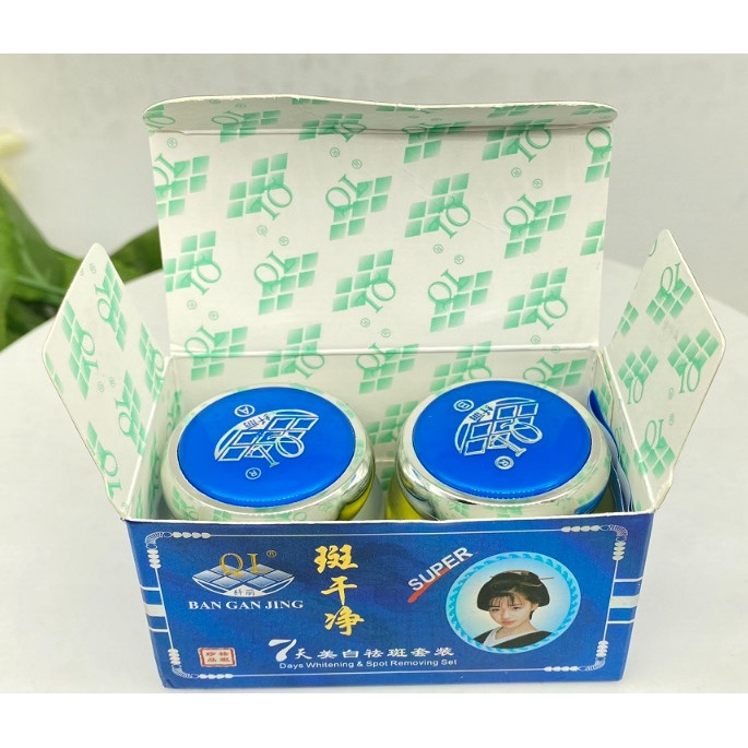 Kem nám QL Qian Li Ban Gan Jing, chuyên làm mờ nám tàn nhang và dưỡng trắng da ngày đêm