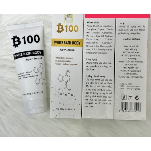 Kem Body B100 DOCTOR BEAUTY trắng da, dưỡng ẩm ,chống nắng 100gr.