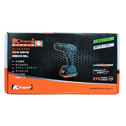 Máy khoan pin 21V không chổi than K-6876 KAPUSI Japan, 35 cấp độ trượt sạc pin nhanh. Bh12 tháng Kouritsu Official Store