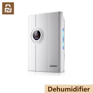 Yangzi Dehumidifier Máy hút ẩm máy hút ẩm gia dụng Máy sấy hút ẩm gia đình phong ngu phong khach