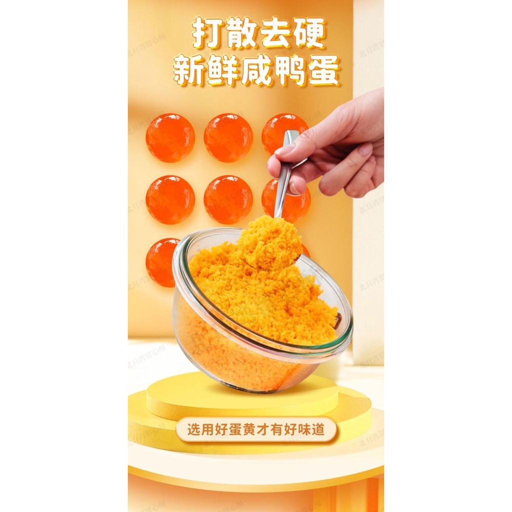 Bánh trứng chảy Đài Loan ngàn lớp ,nhânh trứng muối sánh mịn thơm ngon vô cùng hấp dẫn