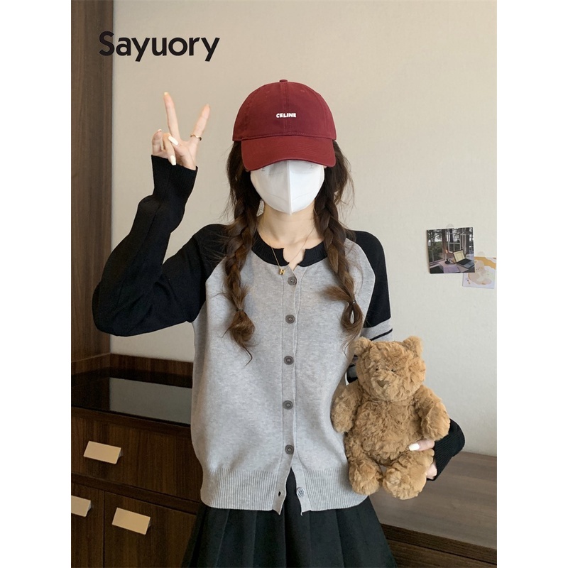 Áo sweater Dệt Kim Trễ Vai Kẻ Sọc Thời Trang 2023 Cho Nữ