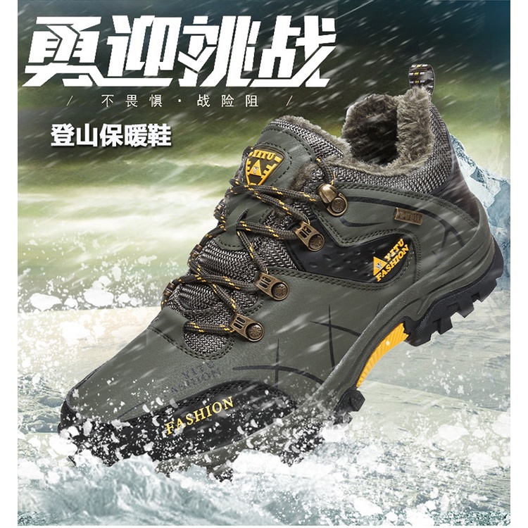 Giày Thể Thao Nam Cổ Thấp Thời Trang Thu Đông