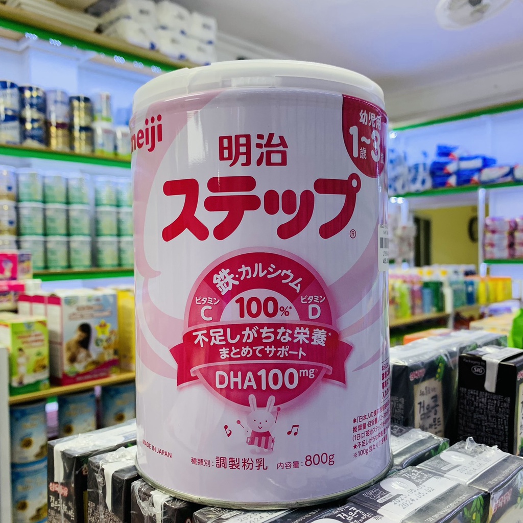 SỮA MEIJI LON, MEIJI THANH  HÀNG NỘI ĐỊA NHẬT - HÀNG NHẬP KHẨU