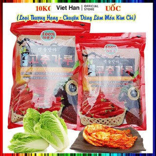 10KG ỚT BỘT HÀN QUỐC CHUYÊN DÙNG LÀM KIM CHI
