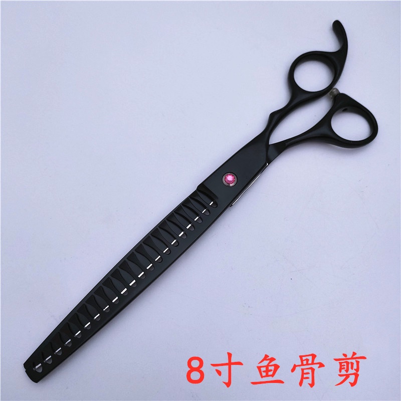 Kéo Cắt Tóc Răng Cưa 7 * 8 inch Bằng Thép Không Gỉ Chuyên Nghiệp