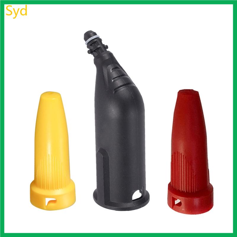 Vòi Phun Làm Sạch Hơi Nước Cho karcher sc1 sc2 sc3 sc4