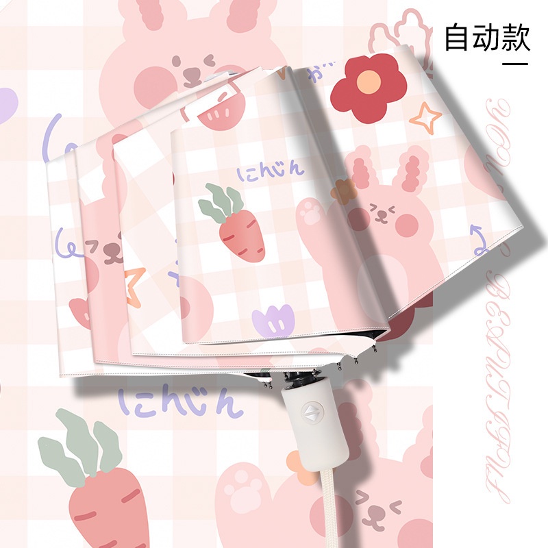 Dù Gấp Tự Động Chống Nắng Mưa Họa Tiết Hoạt Hình Dễ Thương