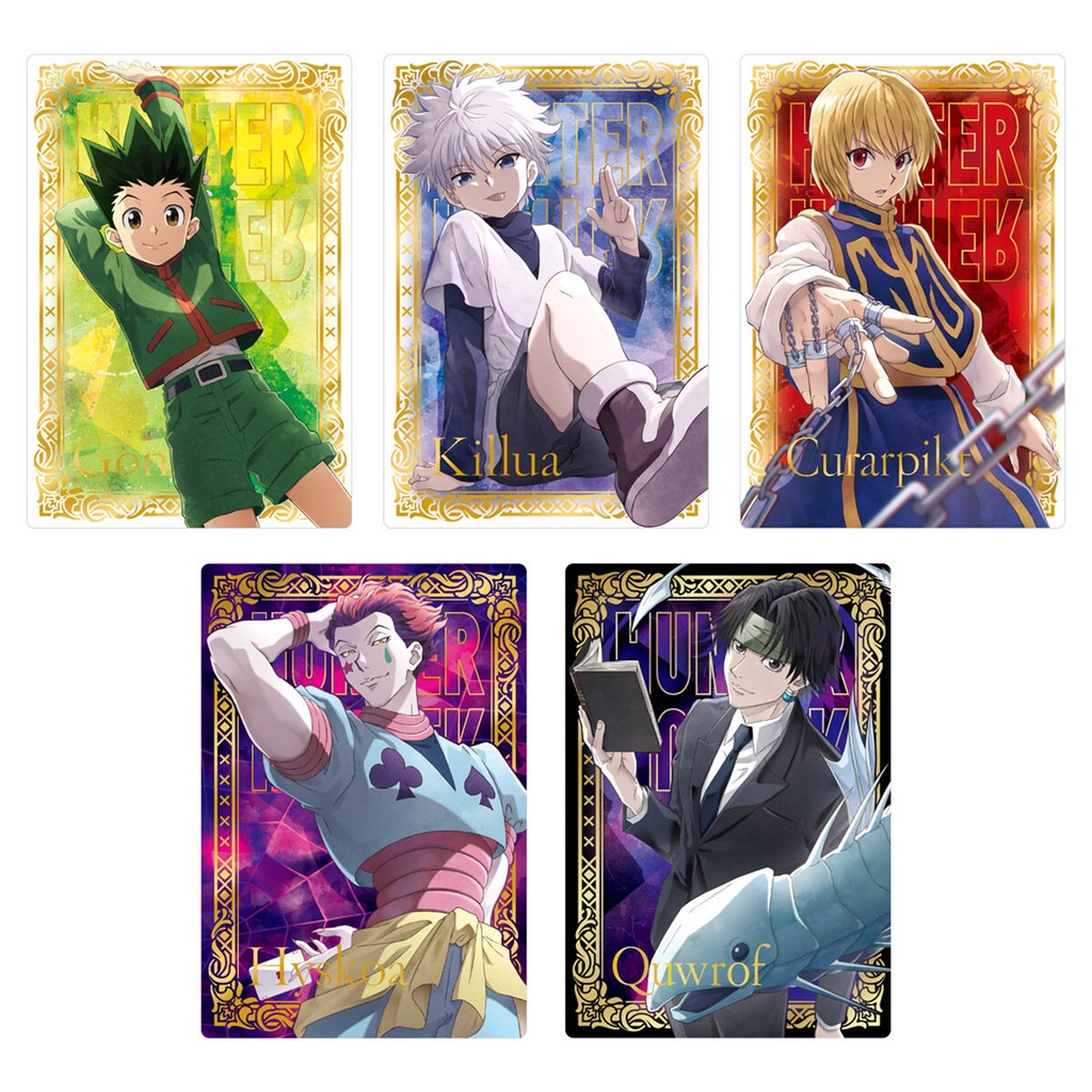 Pack nhân phẩm Itajaga kèm thẻ HUNTER X HUNTER chính hãng Bandai - Wafer card HxH