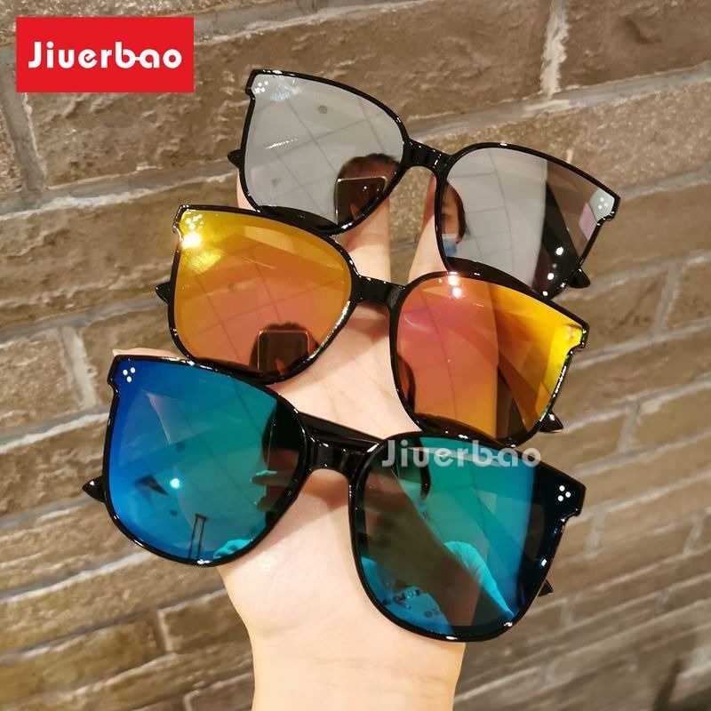 Kính Chống Tia uv Gọng Vuông Thời Trang Cá Tính Cho Bé