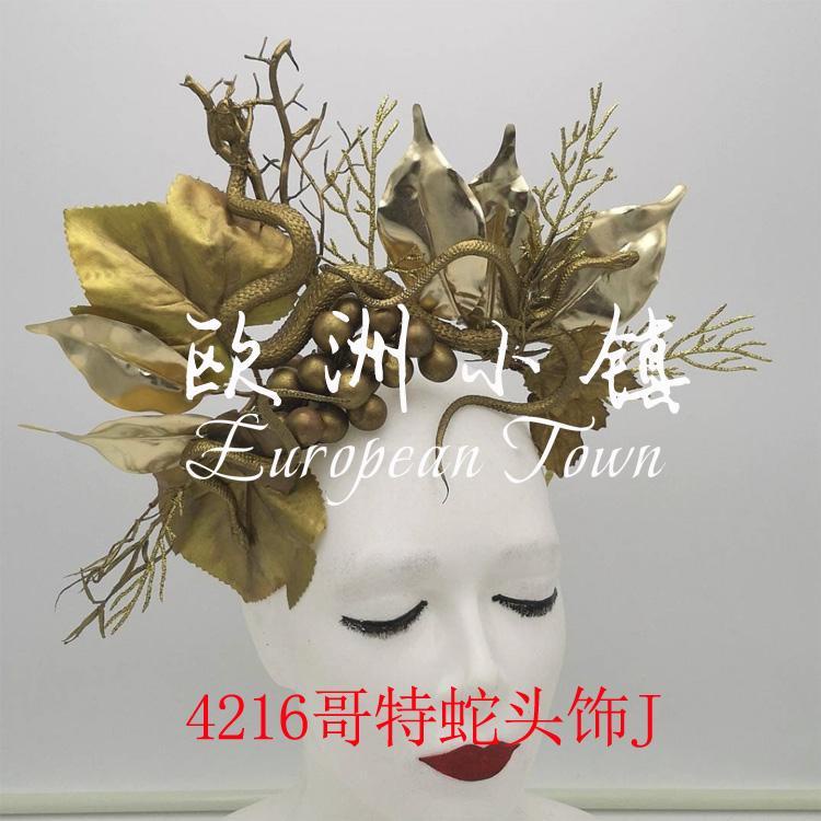 Medusa Băng Đô Hóa Trang halloween Hình Rắn Kinh Dị