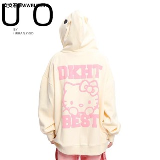 Áo Khoác Hoodie Có Khóa Kéo Dáng Rộng In Hình hello kitty Thời Trang Thu Đông Dễ Thương Cho Nam Và Nữ Hoạt Hình