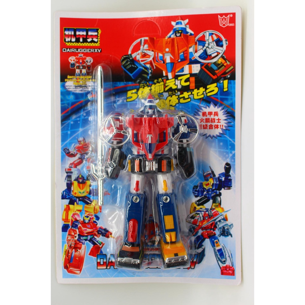 Máy Bảo Vệ Không Gian voltron voltron 10 Máy Móc Cỡ Lớn Phù Hợp Với Máy Móc