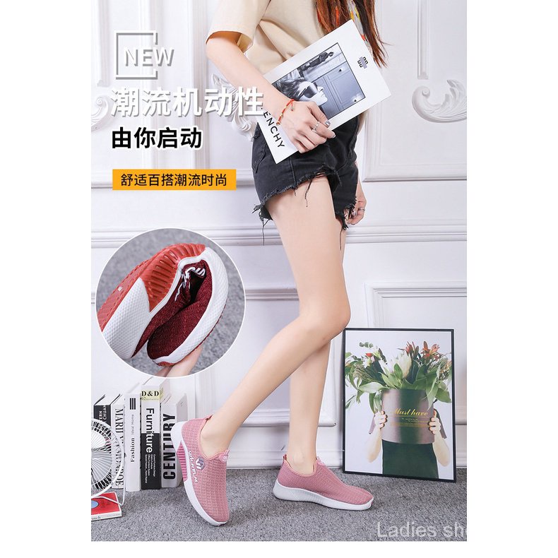 Giày Thể Thao Đan Dây Phong Cách Mới Cho Nữ