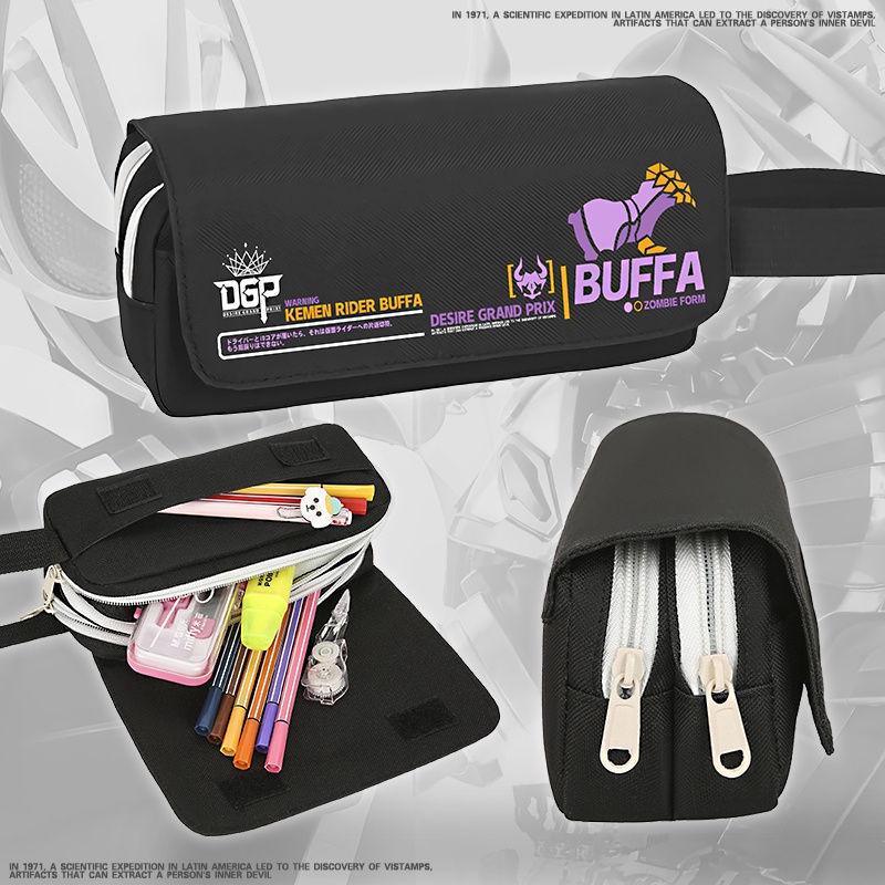 Túi Đựng Bút Vải canvas Hai Chiều Họa Tiết anime kamen rider Dede merchandise Cho Học Sinh Nam Và Nữ Ốp