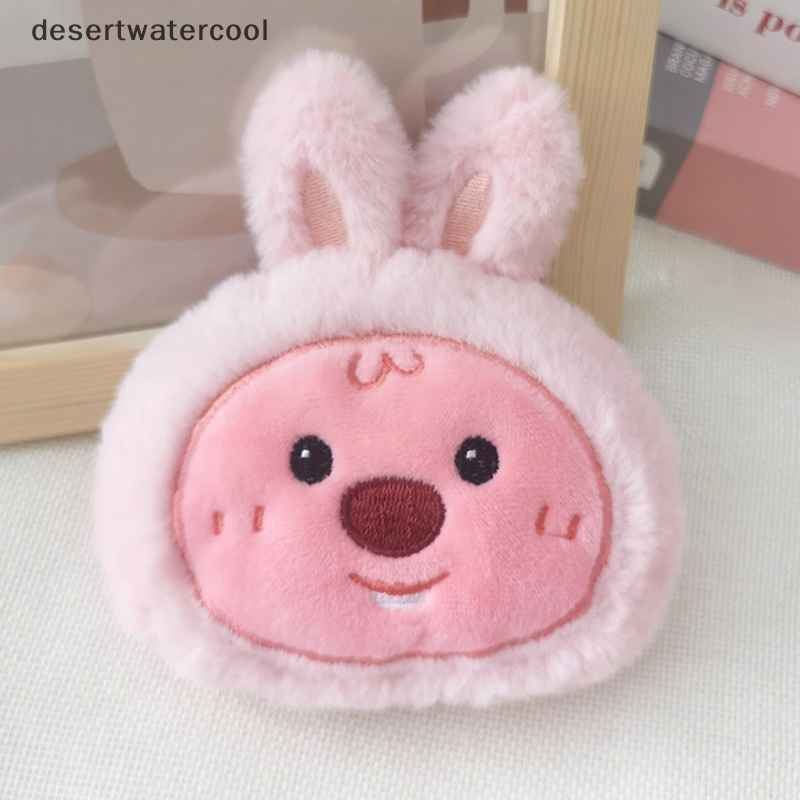 Móc Khóa Búp Bê Nhồi Bông Màu Hồng Dễ Thương