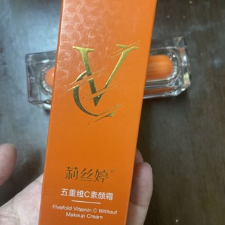 Bán Nóng#VC五重维C素颜霜隔离遮瑕提亮防水持久不假白不脱妆懒人霜学生党8cc