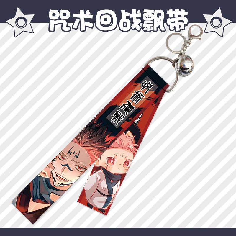 Móc Chìa Khóa 5 Kiểu anime jujutsu kaisen gojou satoru itadori yuuji ryoumen sukuna Kurungisaki nobara fushiguro megumi